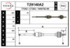 PSA 3273K8 Drive Shaft